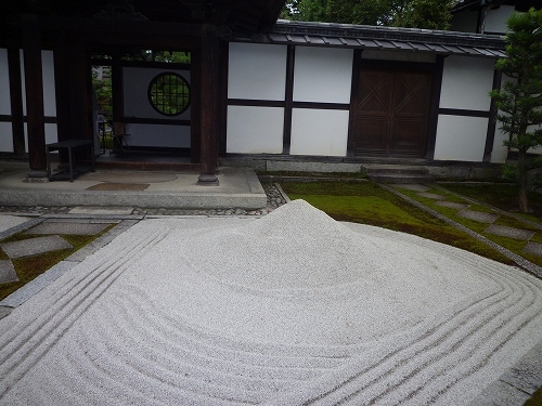 P1020422.jpg