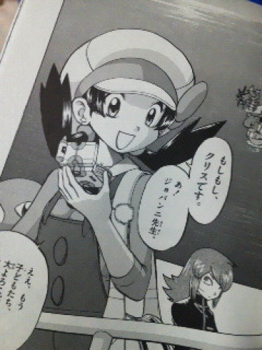3ページ目の ポケモン 気分人ぽちのマイペースブログ 楽天ブログ 3ページ目の ポケモン 気分人ぽちのマイペースブログ 楽天ブログ