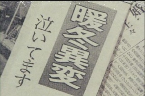 PDVD_011.jpg