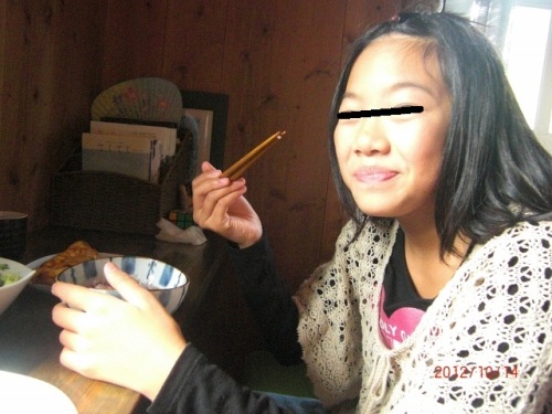 CIMG6422 (640x480).jpg