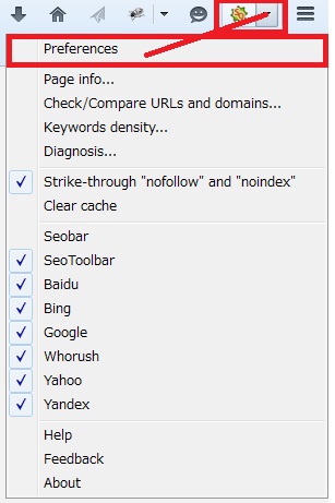 FireFox 環境設定