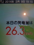 DSC00007.jpg