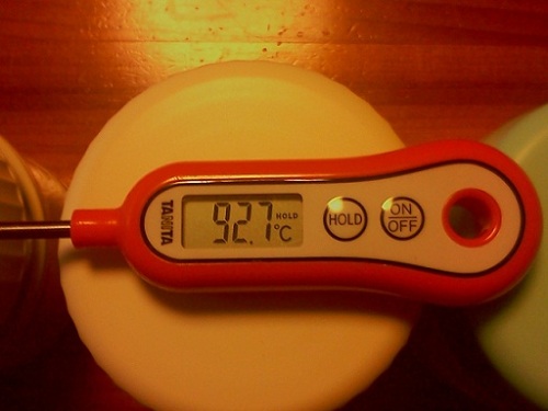 Thermos JBI-380 放置前