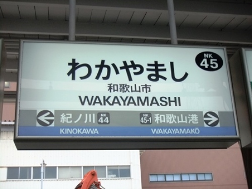 DSCF5657.JPG