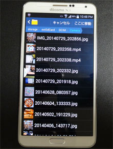 のてる10.jpg