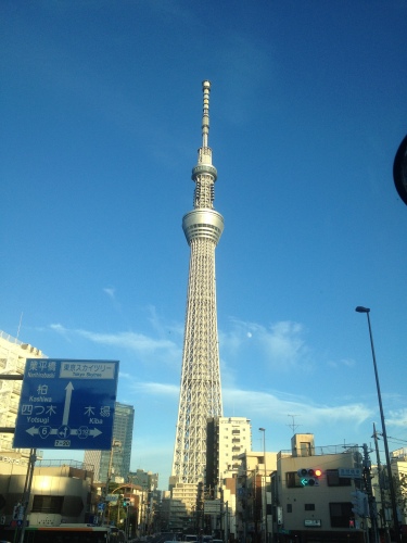 201208301443_2037_iphone.jpg