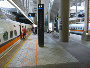 台湾720.jpg