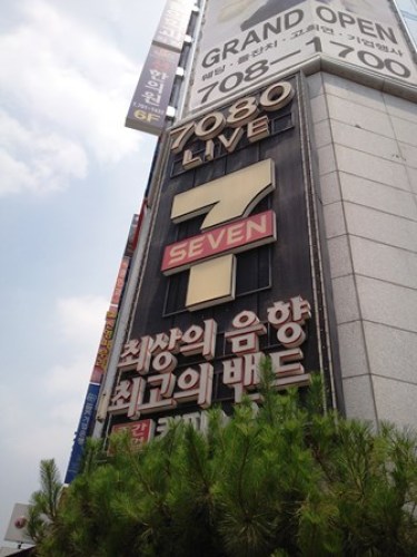 2016-06-18 12.24.41.jpg