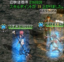 河口ダンジョン'ラ'の隠された洞窟