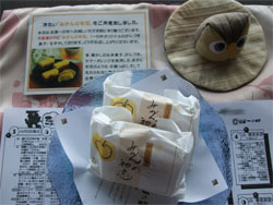 一の坊16.jpg