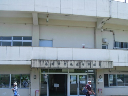 城光寺球場正面.JPG