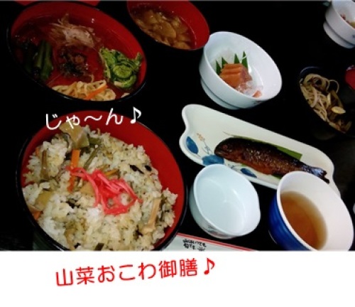 20141029_1.jpg