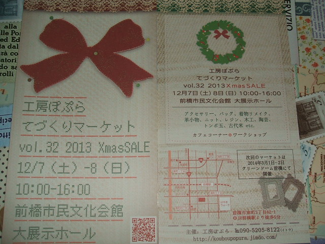 DSCF6774.JPG