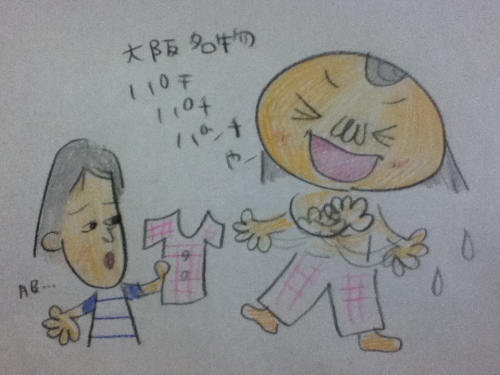 島木譲二２.jpg