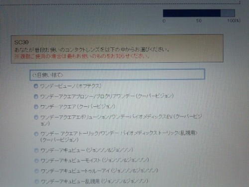 130301003.jpg