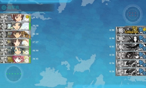 15年12月29日の記事 のんびりしつつどんぶらこと泳いでいるとなんとそこで虚無る日記 楽天ブログ