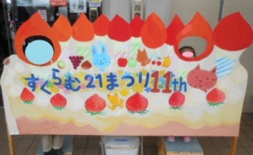 DSCN5407.JPG