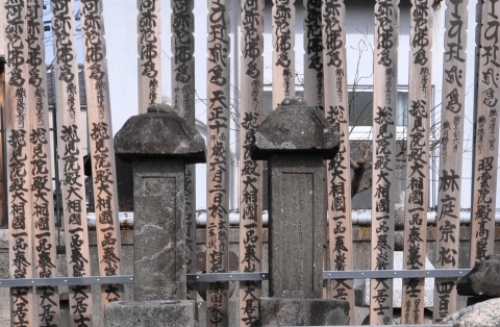 pict-阿弥陀寺 9.jpg