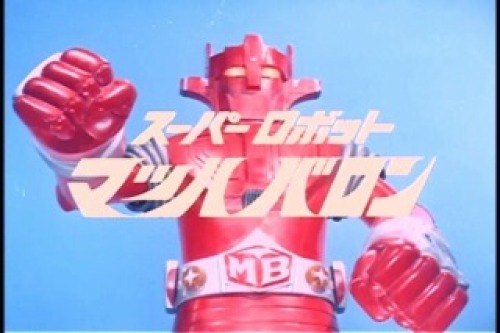 PDVD_002.jpg