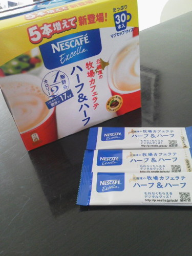 2012022013570000.jpg