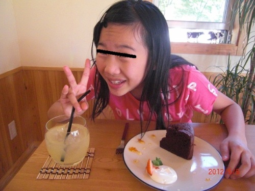 CIMG6060 (640x480).jpg