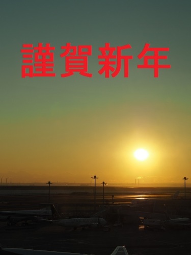 P1010199.JPG