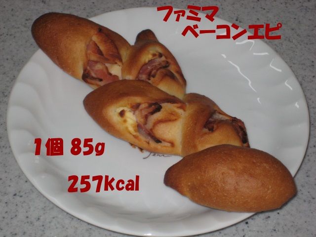 IMG_7148.JPG