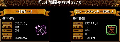 20151224 22:10