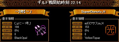 20151206 22:14