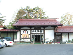 小牧10.jpg