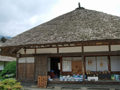 大内宿30.jpg