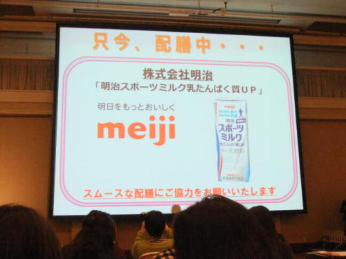 DSCF1544.JPG