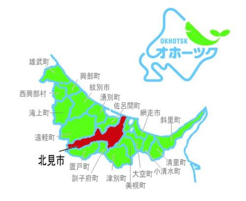 北見市図.jpg