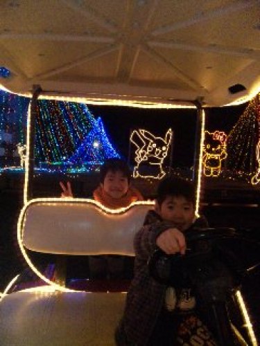 130103_194304.jpg