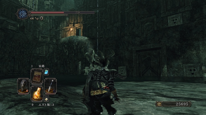 Dark Souls Ii日記 難易度差がすごい のんびりしつつどんぶらこと泳いでいるとなんとそこで虚無る日記 楽天ブログ