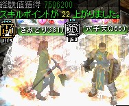 フォーリン望楼の隠された地下監獄