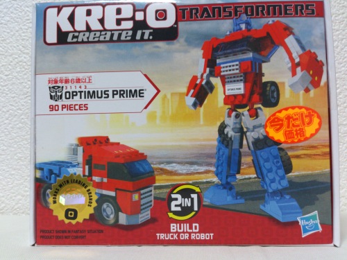 クレオ オプティマスプライム01