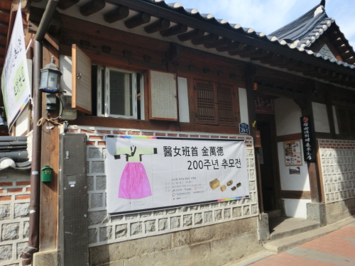 CIMG0095.JPG