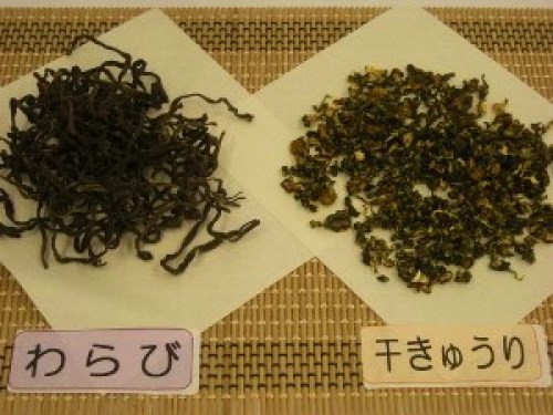 DSCN8982 (300x225).jpg