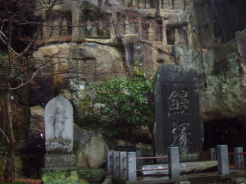 瑞巌寺洞窟群9.JPG