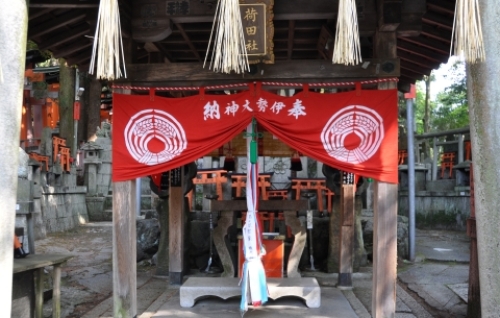 pict-伏見稲荷 33.jpg