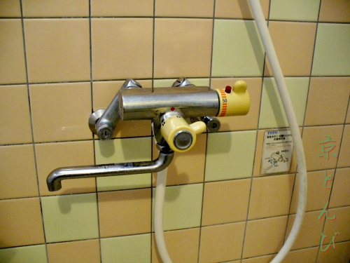 【DIY】浴室用シャワー付サーモスタット混合栓の交換 | 音響機器修理「京とんび」 - 楽天ブログ