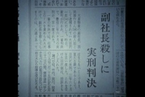 PDVD_007.jpg