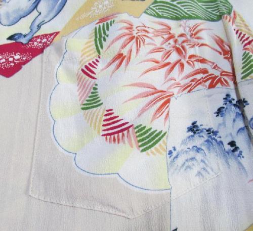 SUN SURF 33882 CAVALRY BATTLE 2.jpg