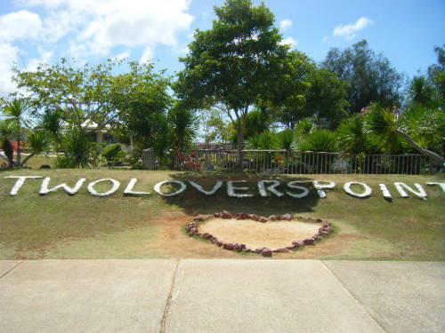 グアム旅行 恋人岬 (5).JPG