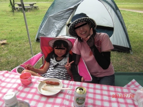 CIMG6922 (640x480).jpg