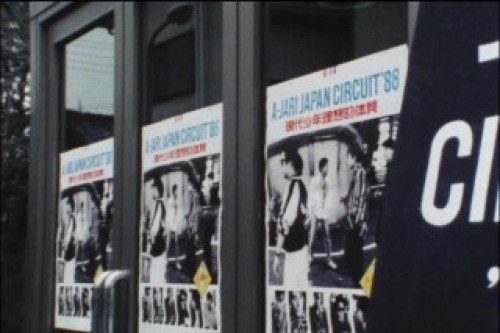 PDVD_159.jpg