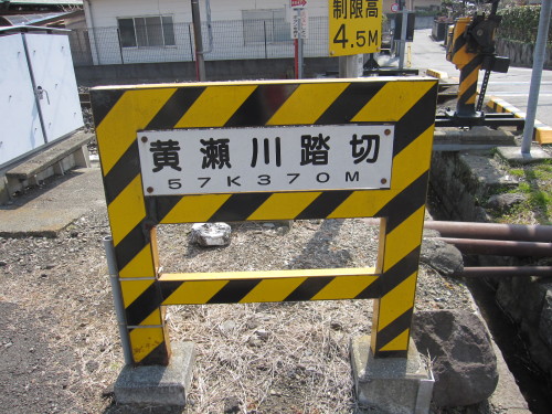 124ページ目の記事一覧 わさびくま日記 楽天ブログ 124ページ目の記事一覧 わさびくま日記 楽天ブログ