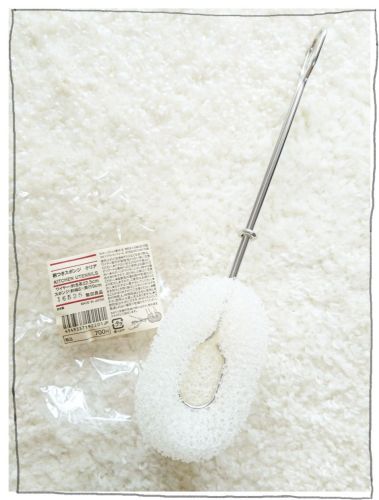 無印良品　柄つきスポンジ