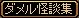 U本